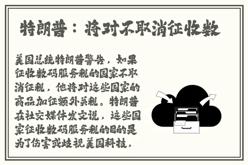 看美女全身