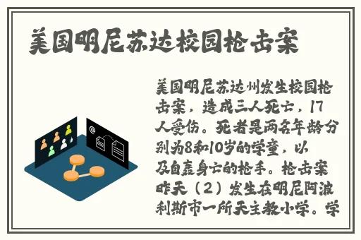 一二三四在线看日本高清